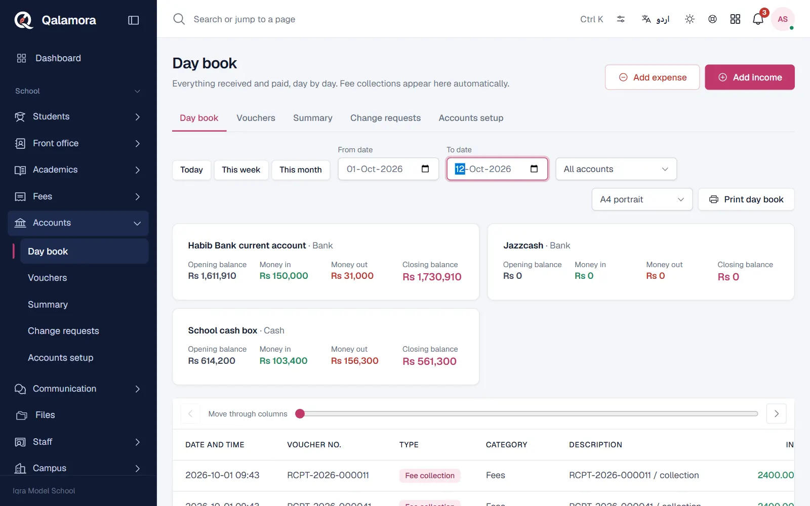 Day book with opening, money in, money out and closing balance