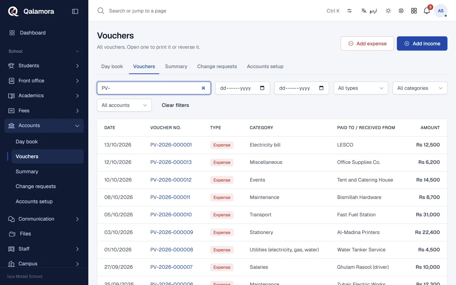 Voucher register with filters