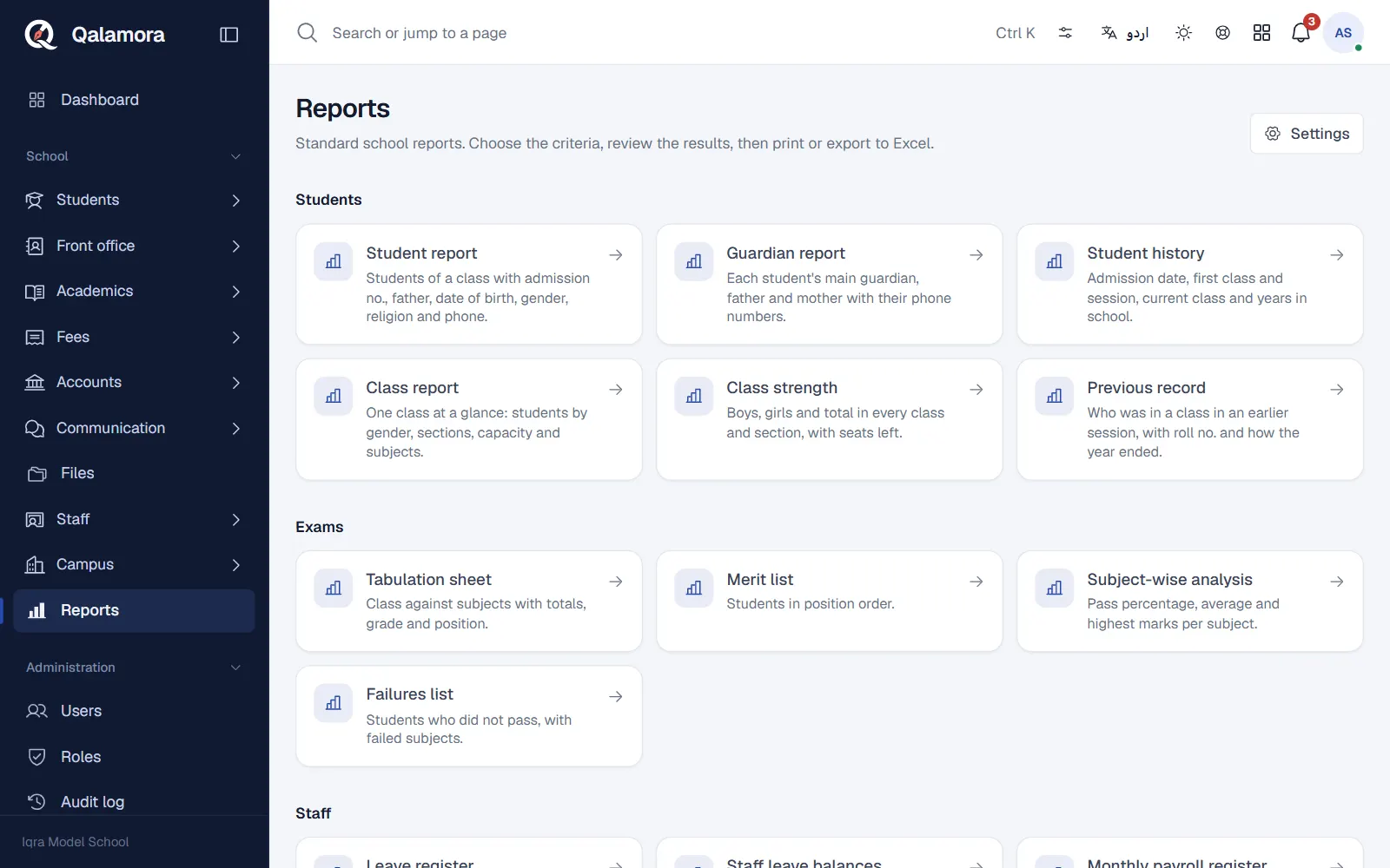 Reports page listing the attendance reports with the other school reports