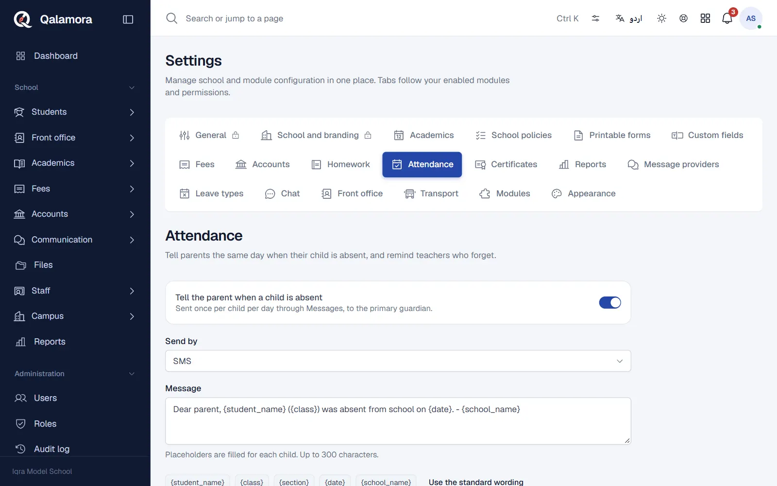 Attendance settings with the parent alert switch, channel, message text and reminders