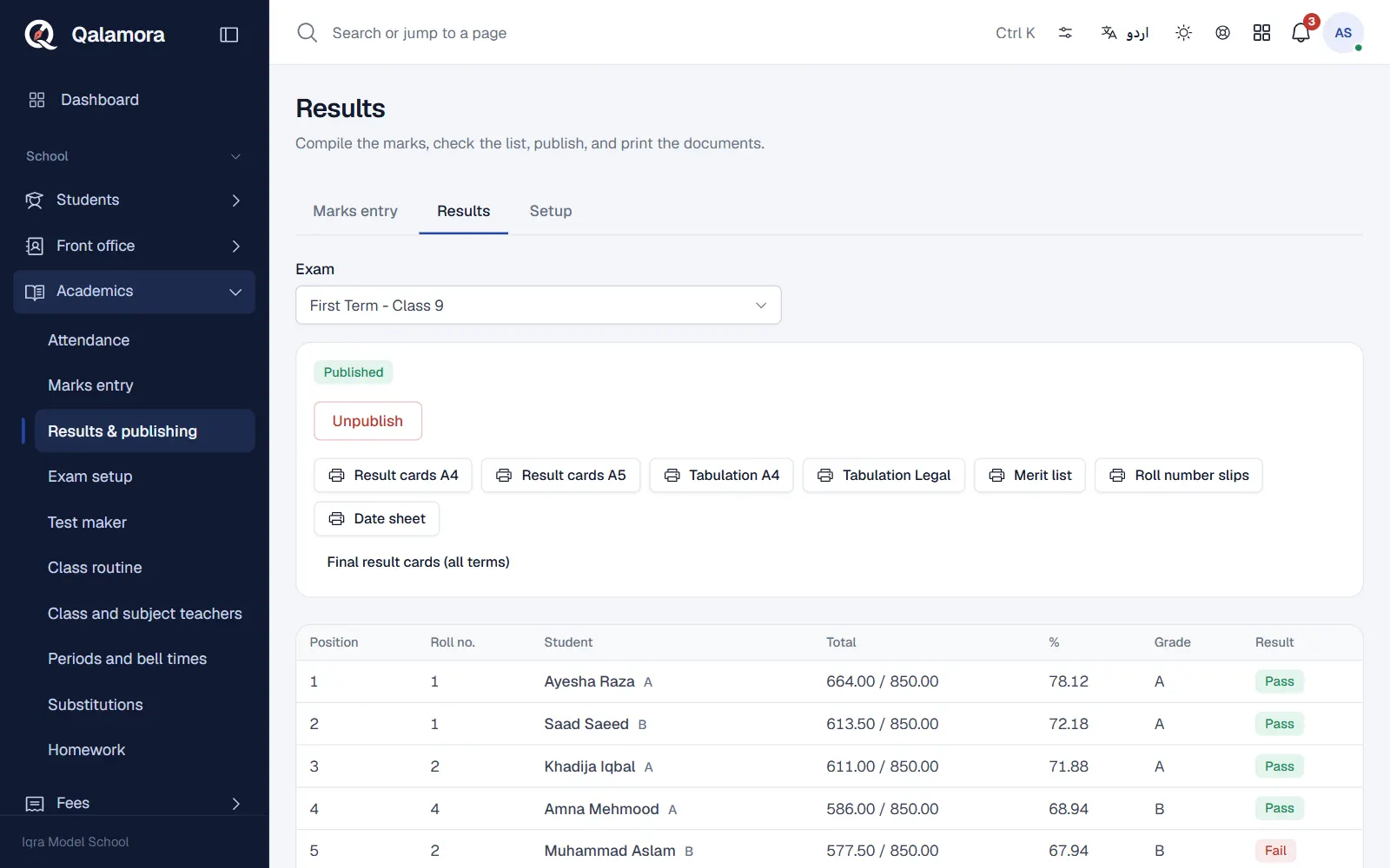 Results page with the print buttons for result cards, tabulation, merit list, slips and date sheet