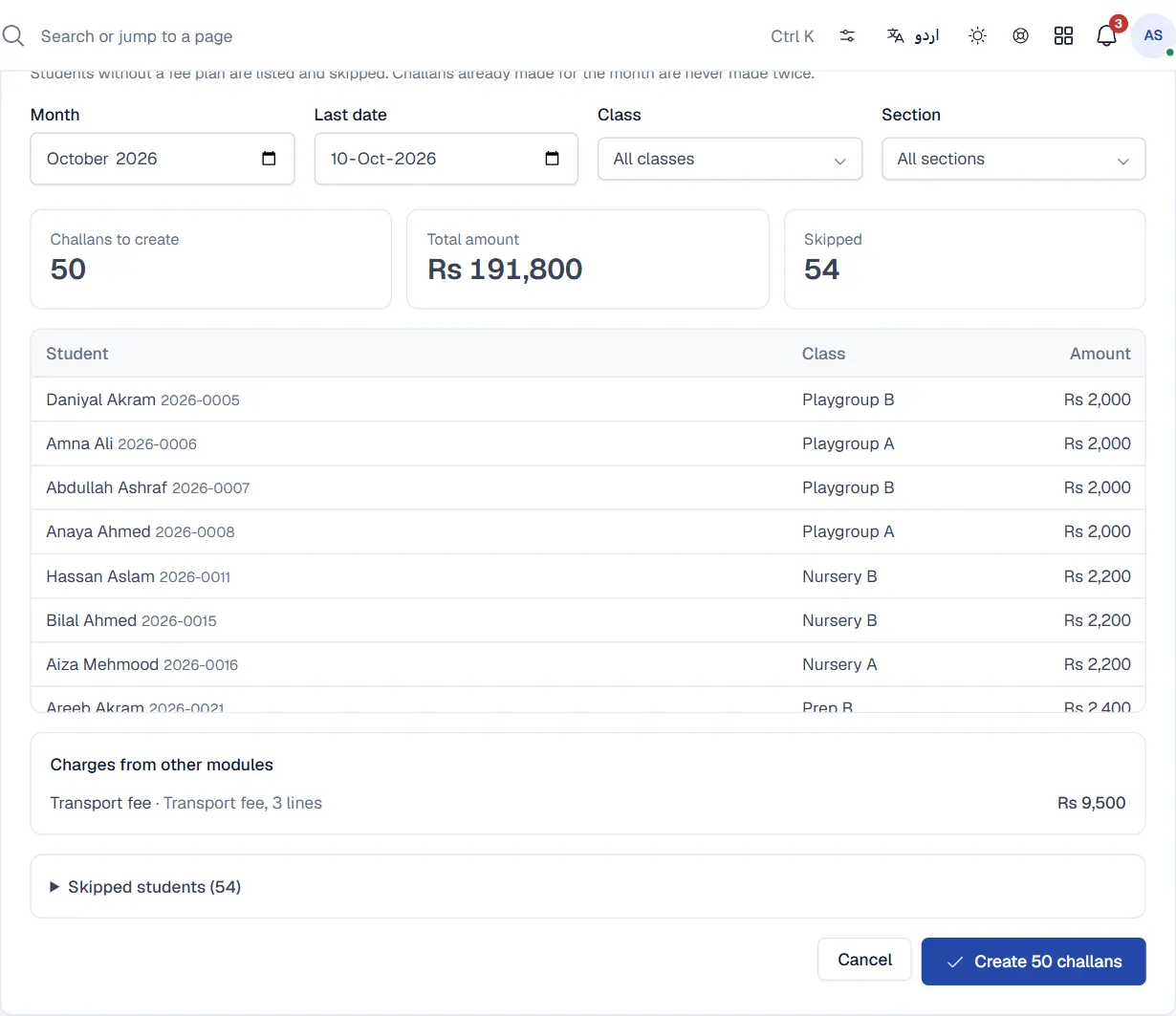 Generate challans panel with month, last date and class filters