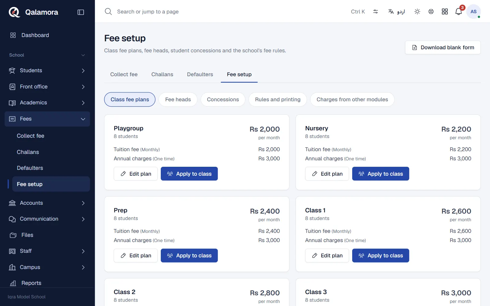 Class fee plans with monthly totals and Apply to class buttons