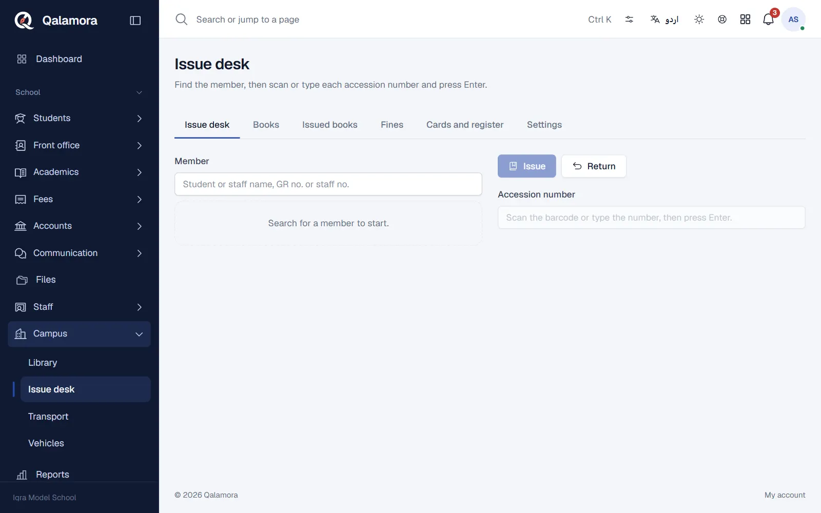 The library issue desk with member search and accession number