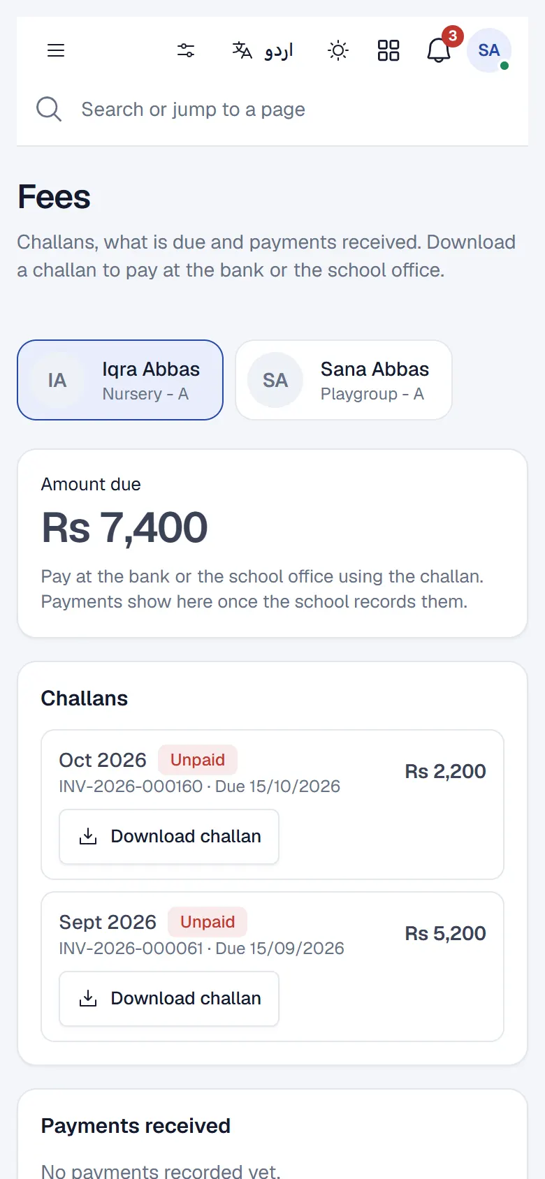 Parent fee page with challans to download