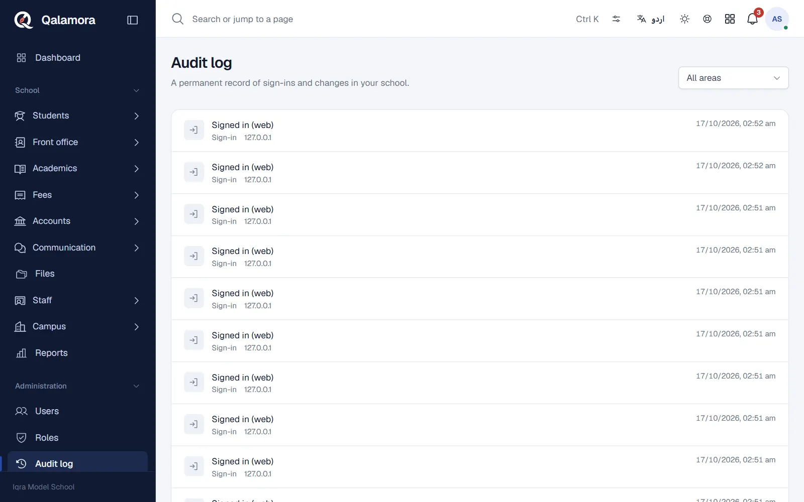 Audit log with sign-ins and printouts