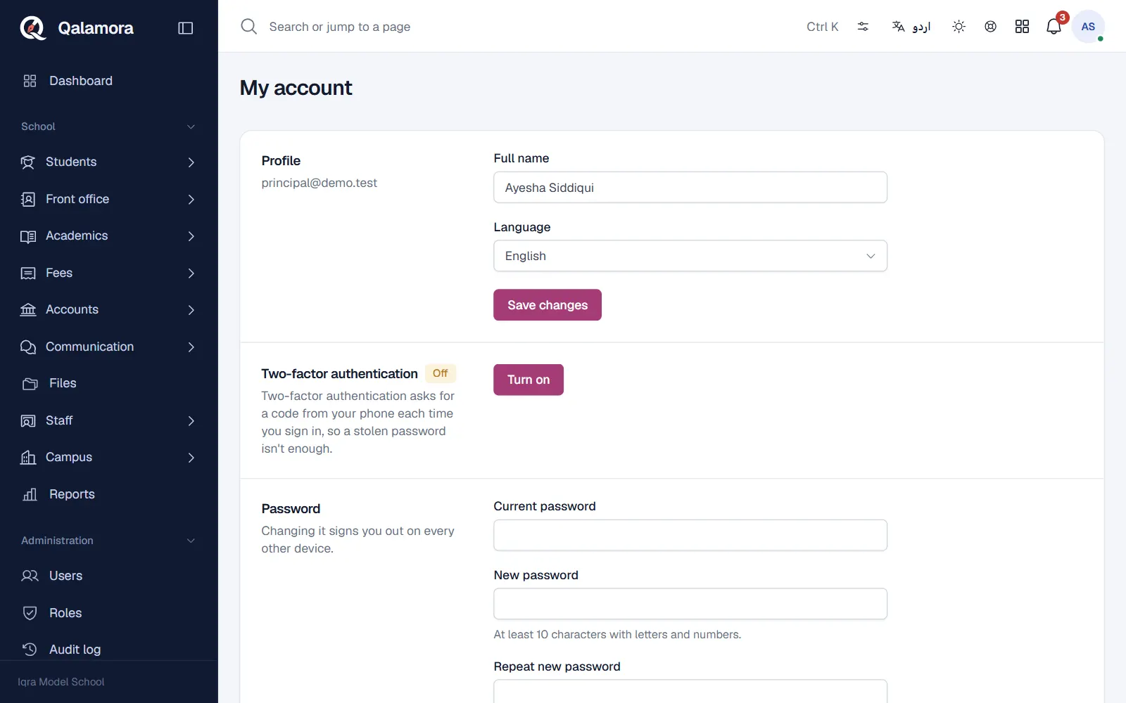 My account page with profile, two-factor authentication and password sections