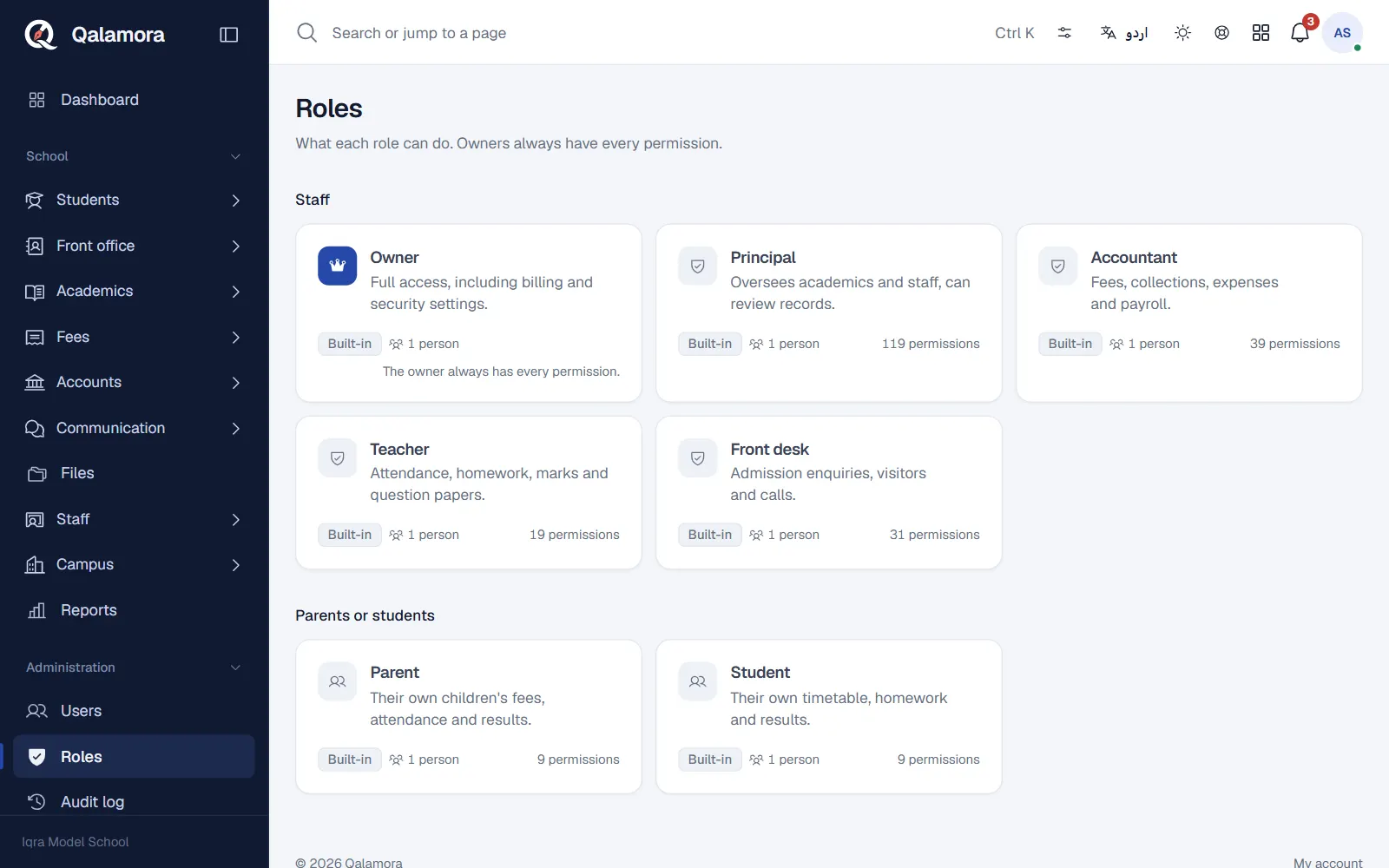 Roles page listing the built-in staff, parent and student roles