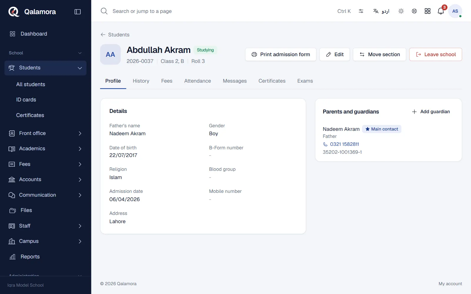 Student profile with details, guardians and tabs