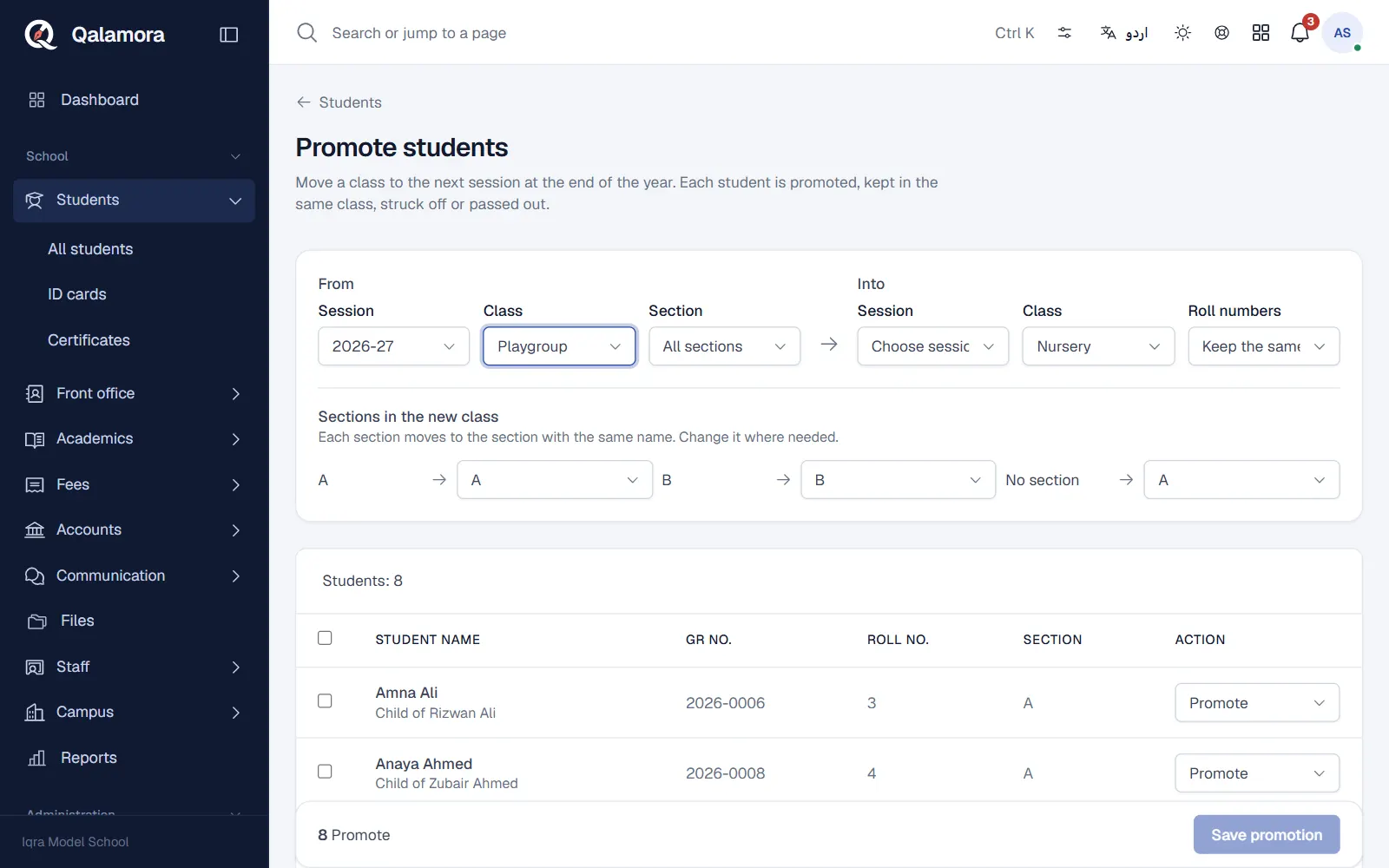 Promote students with class, session and per-student actions