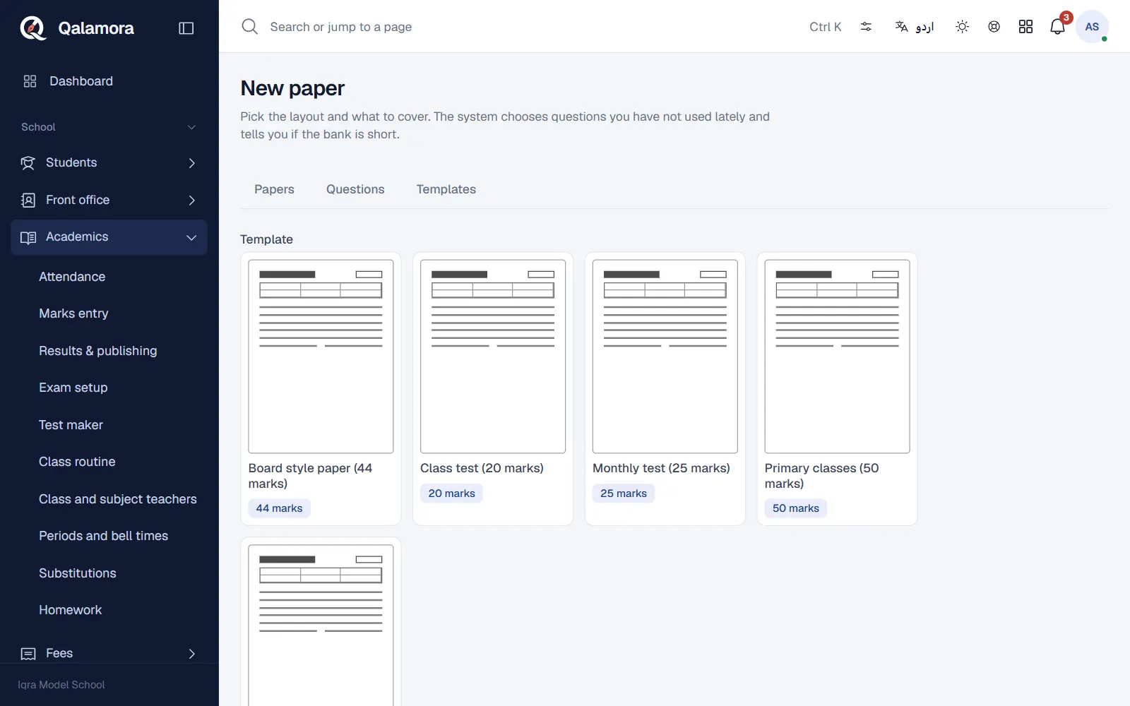 New paper form with template, class, subject, chapters and difficulty mix