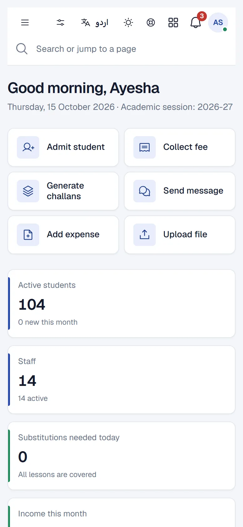 Principal dashboard on a phone