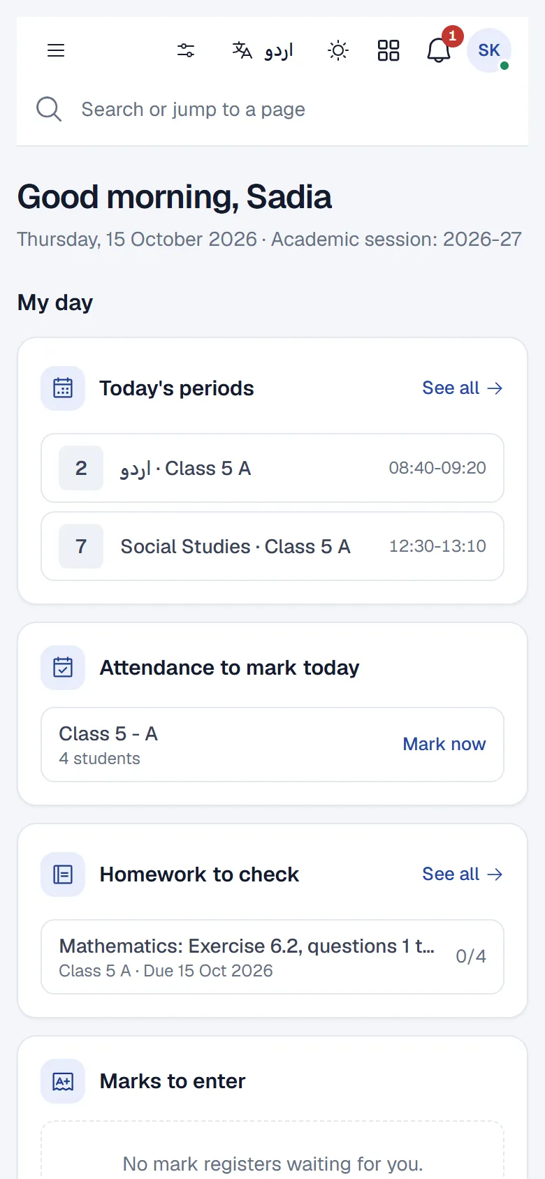 Student app